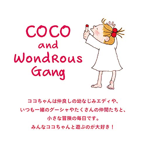 Coco-chan RYZ-890 Üdvözlő Élet Tiszta Szalaggal Barátok
