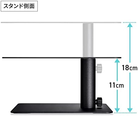 A Sanwa Ellátási PDA-STN66BK Asztali Állvány (Állítható Magasságú, 1 hozzászólás Típus), Fekete