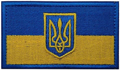 Ukrajna Nemzeti Jelkép, Zászló Hímzés, Javítás Backer Hook & Hurok Morál Foltok Taktikai Katonai Jelvény