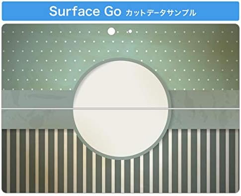 igsticker Matrica Takarja a Microsoft Surface Go/Go 2 Ultra Vékony Védő Szervezet Matrica Bőr 000898 Csík Pont