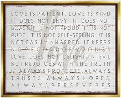 A Stupell Otthon Dekor Gyűjtemény A Szeretet Türelmes, Szürke, Fehér Planked Nézd Vászon Wall Art, 16x20, Színes