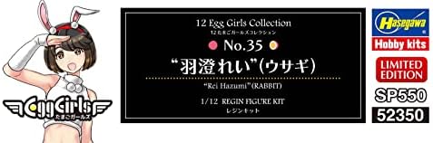 Hasegawa SP550 1/12 Tojás Lányok Gyűjtemény No. 35 Rei Hasumi (Nyúl) Festetlen Gyanta Készlet