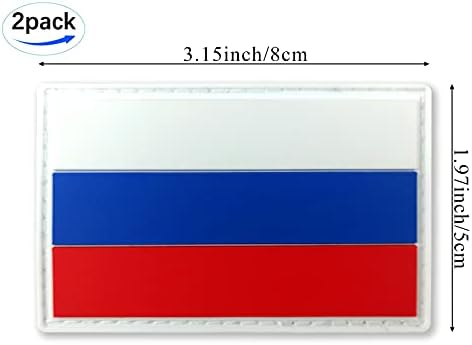 JBCD Oroszország Zászló Javítás orosz Taktikai Javítás - MŰANYAG Gumi Hook & Hurok Rögzítő Tapasz (2 Csomag)