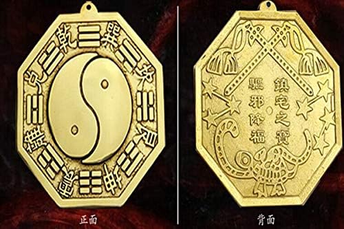 QianKao 黄铜八卦镜挂件凸镜凹镜太极阴阳镜(直径11cm凸镜1个)