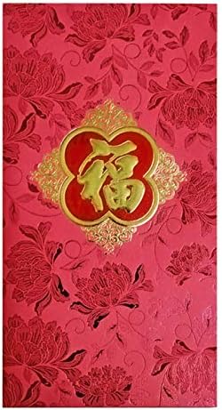 SZÁM Kínai Vörös Zsebében Hongbao Szerencsés Pénzt Boríték Piros Csomag 2023 Új Év Tavaszi Fesztivál Esküvő 40 Db / Csomag Fu Minták