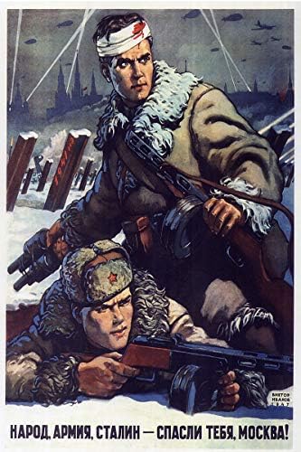 A néphadsereg Régi orosz Szovjet Két világháború WW2 második VILÁGHÁBORÚ Katonai Propaganda Plakát
