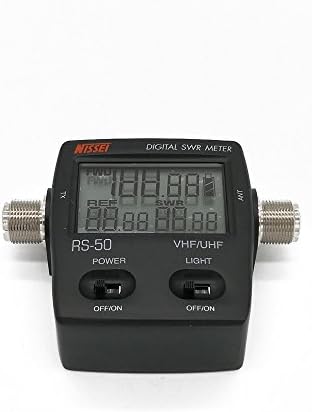 Youmei RS-50 Digitális ADK/Watt Méter VHF/UHF 125-525MHz 120 w-os, Két-Rádió