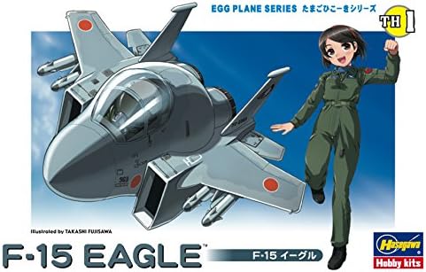 Hasegawa Tojás Repülő F-15 Eagle Modell Készlet