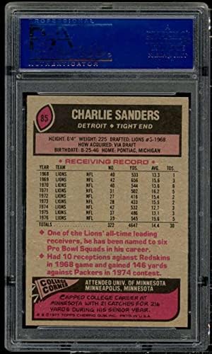 Charlie Sanders Kártya 1977 Topps 85 PSA 5