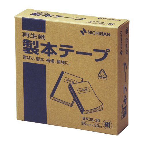 Nichiban BK35-3019 Könyvkötő Szalag, 1.4 inch (35 mm) x 98.8 láb (30 m) Tekercs, Kereskedelmi Használatra, sötétkék