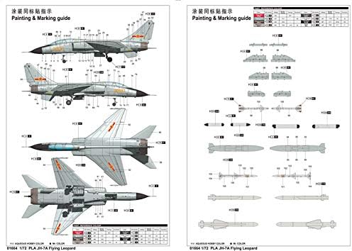 Trombitás 1/72 PLA Kínai NP-7A Repülő Leopárd Bombázó Készlet