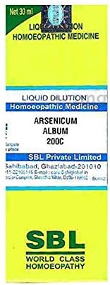 SBL Arsenicum Album Hígítási 200 CH