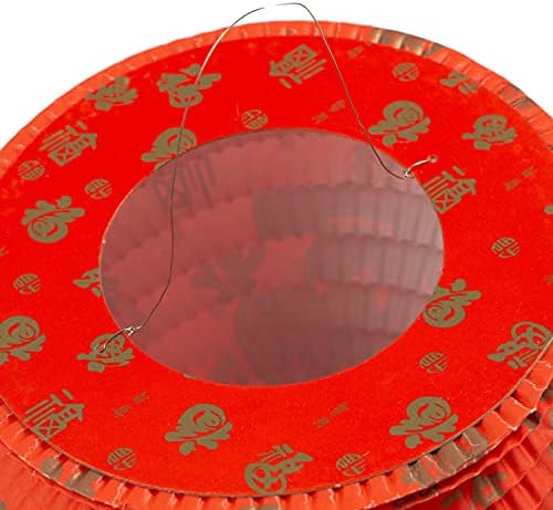 MyGift Hagyományos Kínai Papír Lámpa Lámpa Lóg Parti Fesztivál Lámpa Dekoráció, Új Év Dekoráció, Készlet 4
