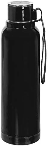 Cselló Puro Acél-X Benz Hőszigetelt Üveg, Rozsdamentes Acél Belső, 900 ML-es, Fekete