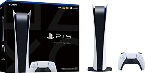 Sony Playstation 5 Digitális Kiadás PS5 Konzol. (Disc -Ingyenes.) - U Alku (Felújított)