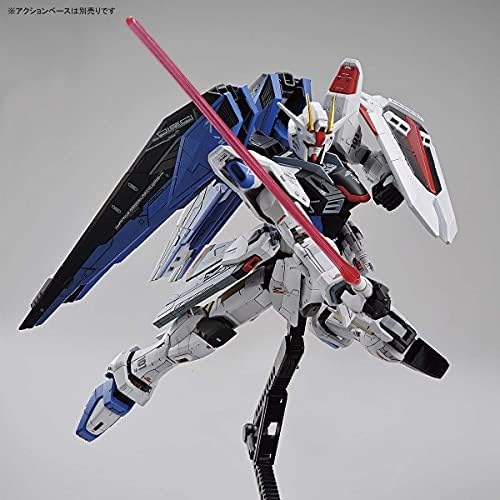 Bandai szellemek 1/100 Teljes Mechanika ZGMF-X10A Szabadság Gundam Ver. GCP