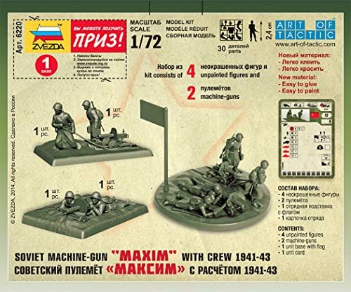Zvezda Modell Szovjet géppuska Legénység 1941-1943 Modell Készlet