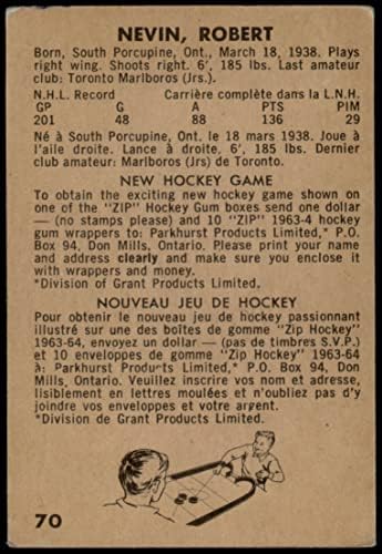 1963 Parkhurst 70 Bob Nevin Toronto Maple Leafs (Hoki-Kártya) VG Maple Leafs