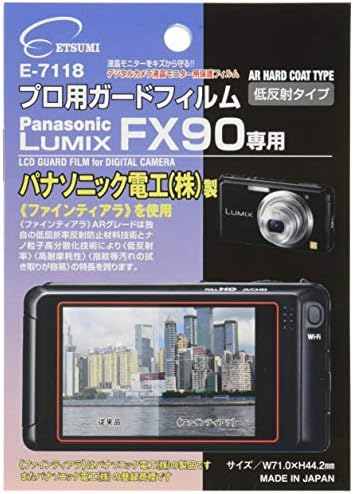 ETSUMI E-7203 LCD-Védő Fólia, Szakmai Gárda Film AR a Panasonic LUMIX SZ9