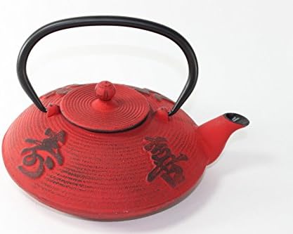 Japán Antik 24 fl oz Piros Fu Lu Shou Xi Kínai öntöttvas Teáskanna Tetsubin a Vért + Ajándék Íj