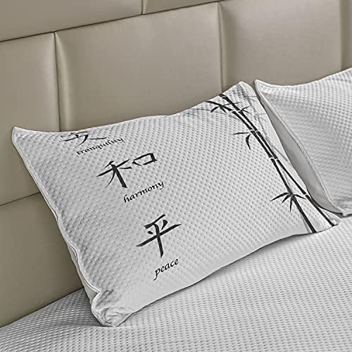 Ambesonne Bamboo Nyomtatási Kötött Paplan Pillowcover, Illusztráció, a Kínai, a Nyugalom, a Béke, a Harmónia Növényi Minta, Standard Queen