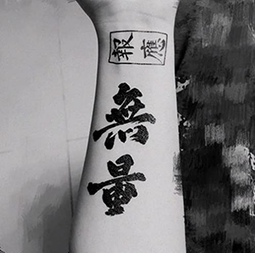 BYBYCD Body Art Matrica, Kínai Fekete Tetoválás Matricák Kulcscsont Hamis Tetkó(Kínai)