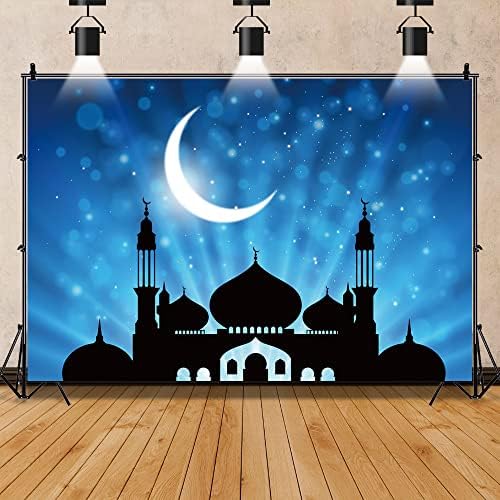 Leyiyi 20x10ft Ramadan Kareem Fotó Hátteret Eid Mubarak Muszlim Fél Fotózás Háttér Eid Al-Fitr Kulturális Fesztivál Jel Kellékek