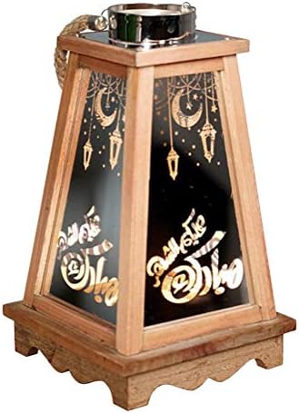 Amosfun eid Mubarak Dekoráció Otthon 1 db Gyönyörű, LED Lámpa, asztali Lámpa Kreatív asztali Lámpa Akkumulátor Nélkül (Fa)