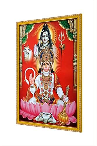 999Store Hanuman ji Shiva Fotó a Festmény a Képkeret Templom/Mandir hanuman fotó shiva képkeret (MDF & Fiber 11X8 Cm) God067