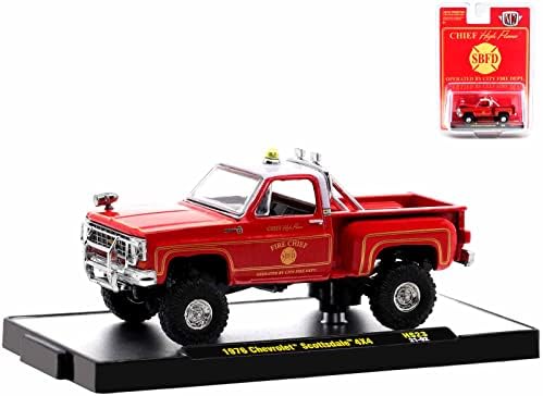 1976 Chevy Scottsdale 10 4x4 tűzoltóparancsnok Pickup Piros Nagy Láng SBFD Városi tűzoltóság Kft Ed, hogy 8800 db 1/64 Fröccsöntött