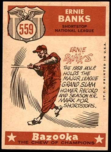 1959 Topps 559 All-Star Ernie Bankok Chicago Cubs (Baseball Kártya) EX/MT Cubs