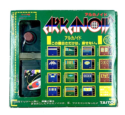 Arkanoid, Famicom (Japán Import)