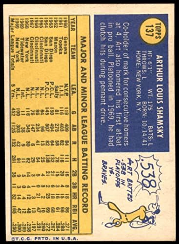 1970 Topps 137 Művészeti Shamsky New York Mets (Baseball Kártya) VG Mets