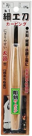 Seigen 1-es Japán Fafaragás Kézműves Eszköz 6mm Lapos Véső Famegmunkáló, Kék Papír Acél Penge, Fa Dolgozik & sokszorosított grafika