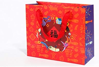 UPKOCH 6db Kínai újévi Ajándék Doboz, Csomagolás Esetben Ajándékok, vászonszatyor Papír Tároló Tasak Party Kellékek, Kis Méretű